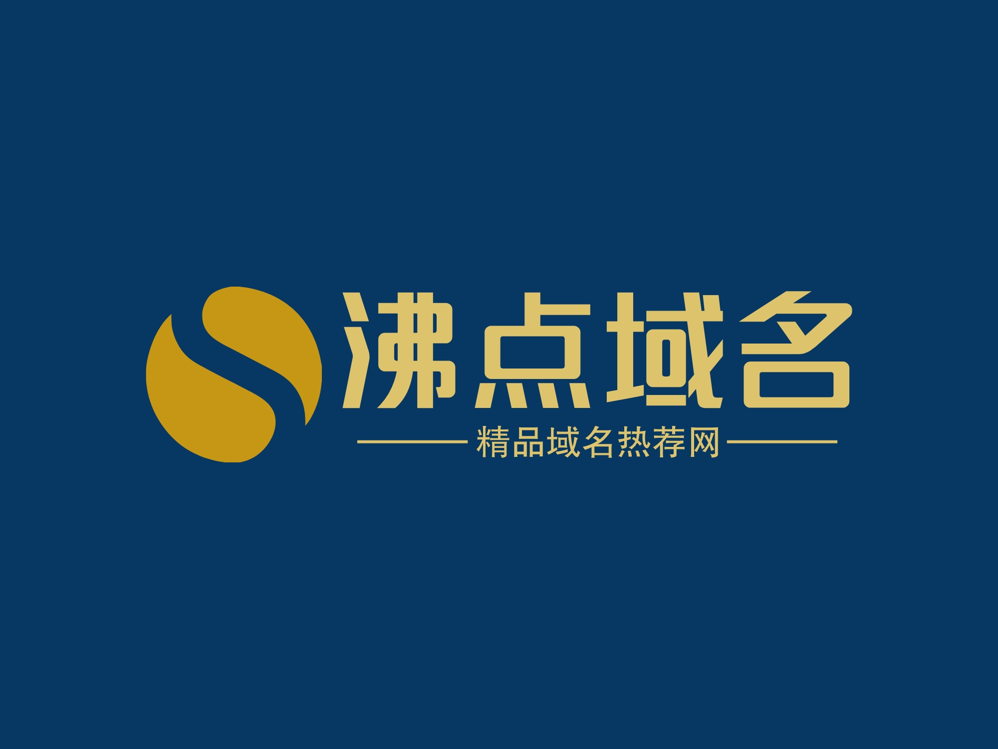 出售区块链精品域名washchain.com