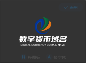 驾驭数字浪潮，启航sharcoin.com数字货币域名