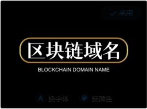 medalchain.com：开启区块链新纪元，共创未来价值